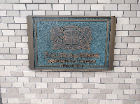 ライオンズマンション甲府中央