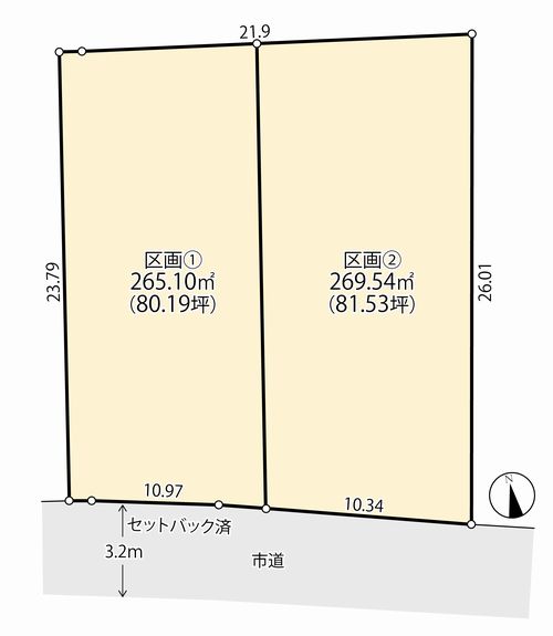 売　地